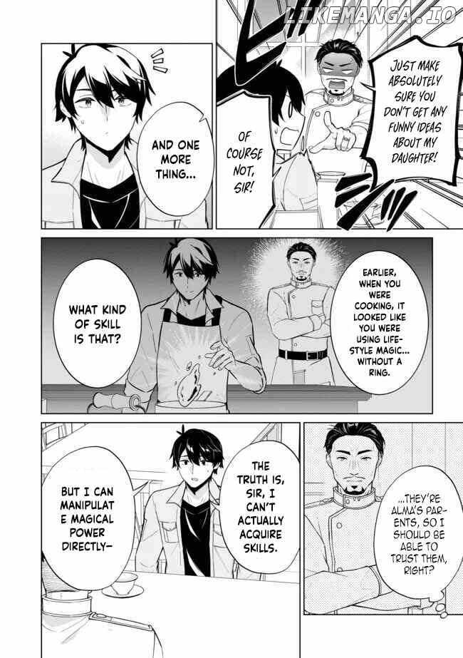 Skill? Nee Yo Sonna mon! - Fuguusha-tachi no Sainou Kaika Chapter 8.2 2